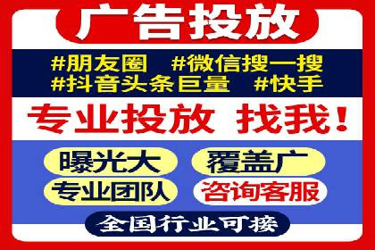 信息流平台优化案例：内容质量提升策略