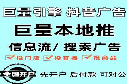 高返点充值攻略：案例分析及实战技巧